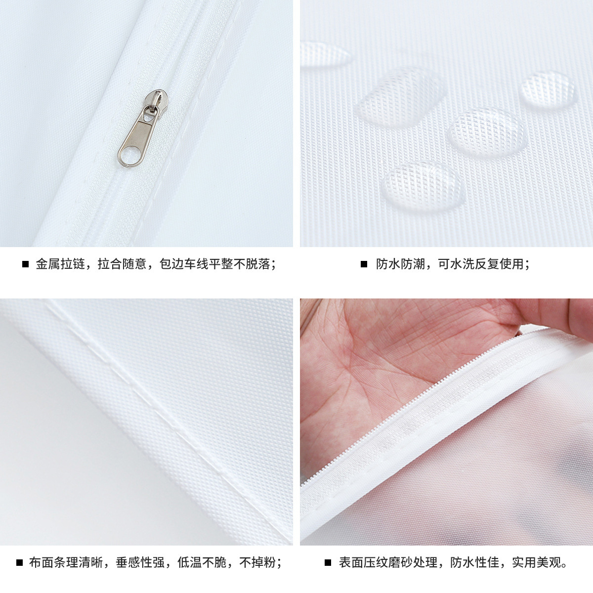 Thickened Clothes Dust Cover Transparent PEVA Coat Suit Set Household Clothes Dust Hanging Bag Washable Suit Bag