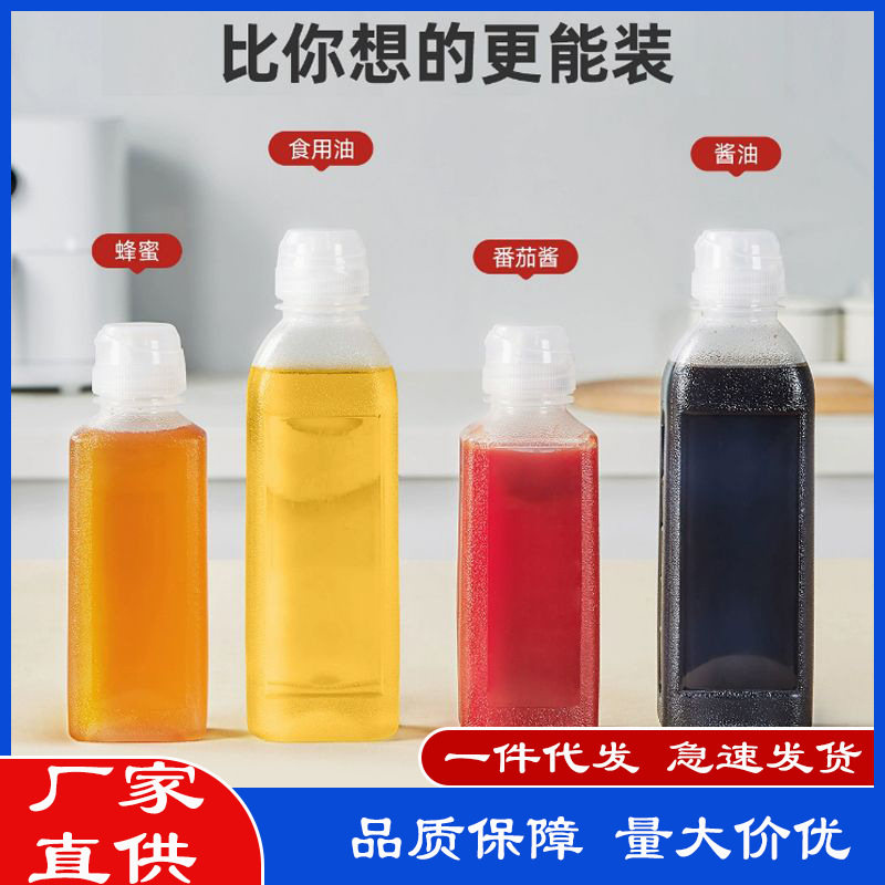 Бутылка для масла Weizhong, с узким носиком, для контроля масла, специальная для высоких температур