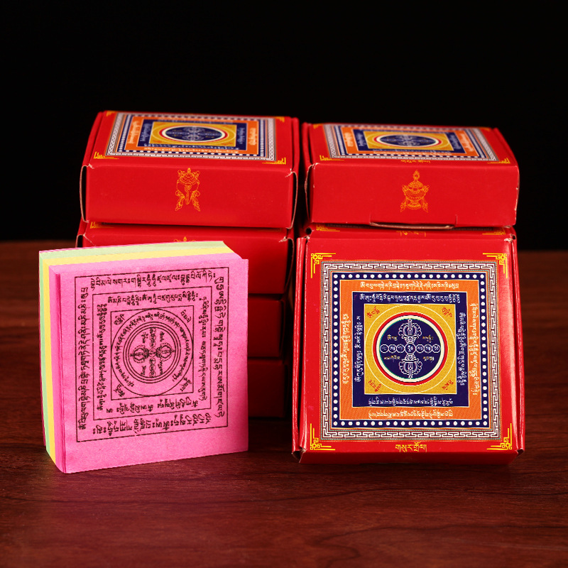 National Cigarette Paper Money Paper Coked Cigarette Paper Buddha Home Fire Paper Cross Vajra Pestle Printing Clear 280 sheets