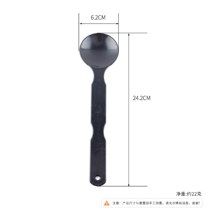 Vision Measurement Eye Mask, Professional Eye Shield for Optometry, Large Long Eye Shield Stick, Wide Handle Eye Shield, Eye Shield