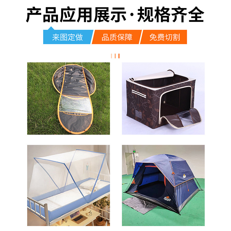 4.0mm Multi-Specification High-Strength and High-Toughness Fiberglass Pole Electric Vehicle Awning Awning Pole Tent Pole