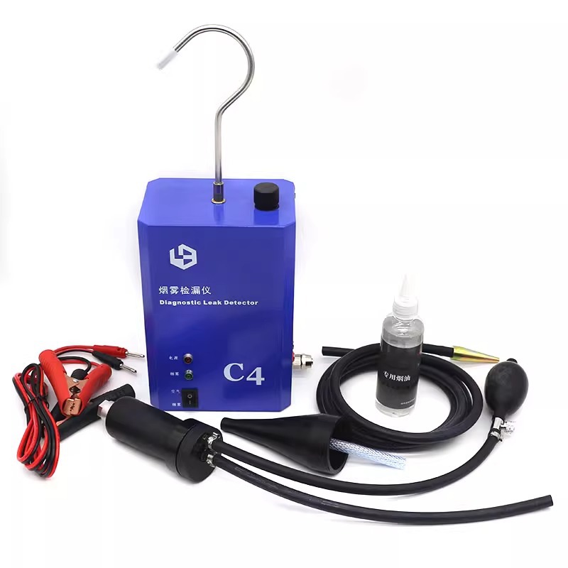 Portable car smoke leak detector C4 leak diagnostic instrument car smoke leak detector intake and exhaust detection oil circuit
