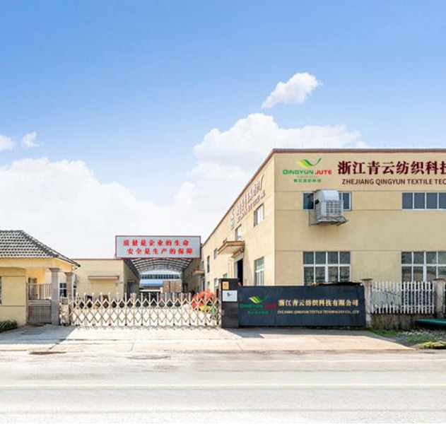 Factory Direct Sale of Burlap 5050 Jute Fabric Handbags, Jute Fabric Sizing, Burlap Tablecloths, Burlap Fabric, Minimum Order of 1m Pieces