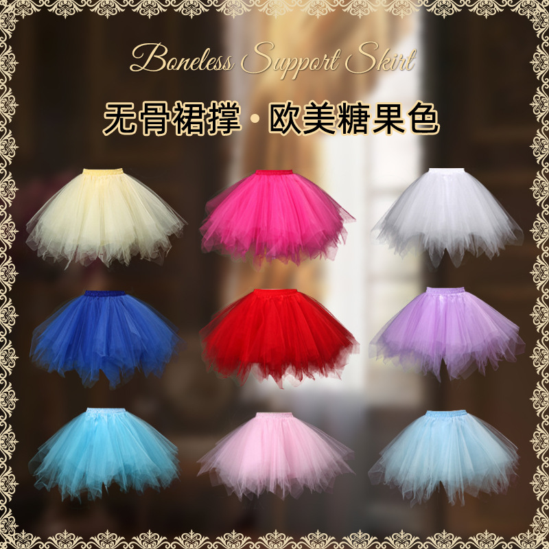 Многоцветная юбка для свадебной фотосъемки в европейском и американском стиле, цветная пышная юбка