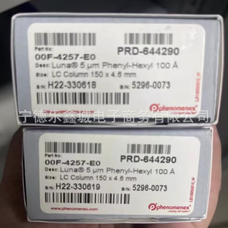 Finnomex 00F-4257-E0 фенольная жидкостная хроматографическая колонка 150 x 4.6 мм торг