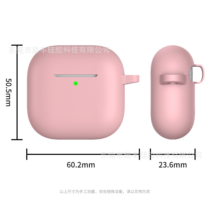 For 2024 New airpods 4 Bluetooth Headset Protective Case Silicone Earphone Case Apple 6 Generation Conjoined Soft Case