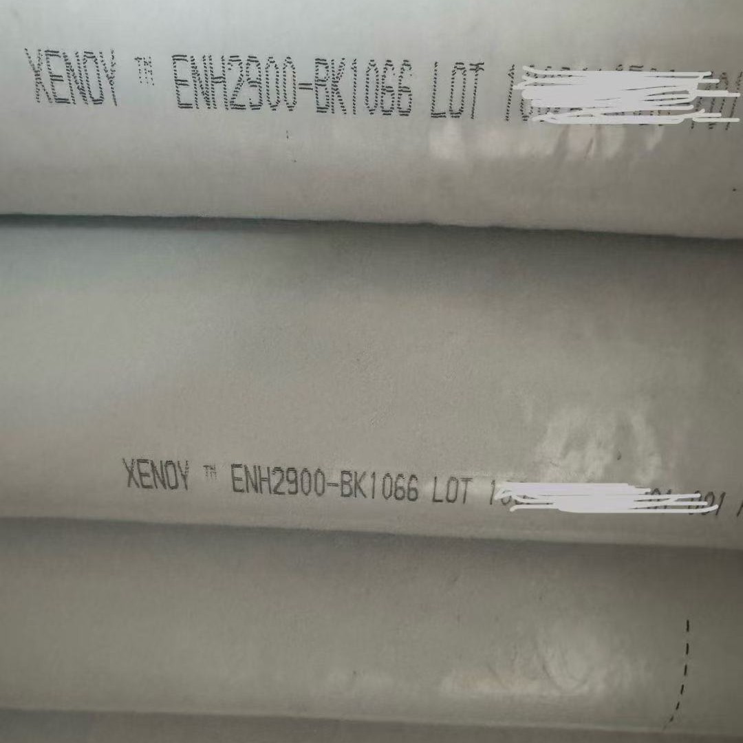 PC/PBT ENH2900-BK1066 American saber base chemical resistance impact resistance UV resistance