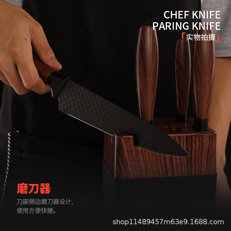 Foreign trade stainless steel knife suit household kitchen knife sharp chef knife non-stick mildew-proof cutting knife seven-piece set