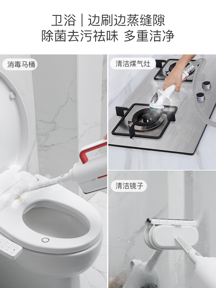 Delma Steam Mop Electric Cleaning Machine Handheld Multi-Functional Lazy Mopping Artifact Household High Temperature and High Pressure