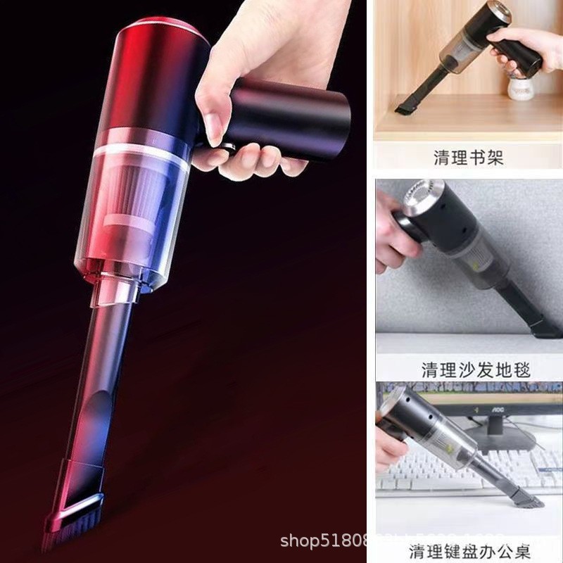 High-power car vacuum cleaner wireless super suction car home dual-use mini handheld portable vacuum cleaner batch
