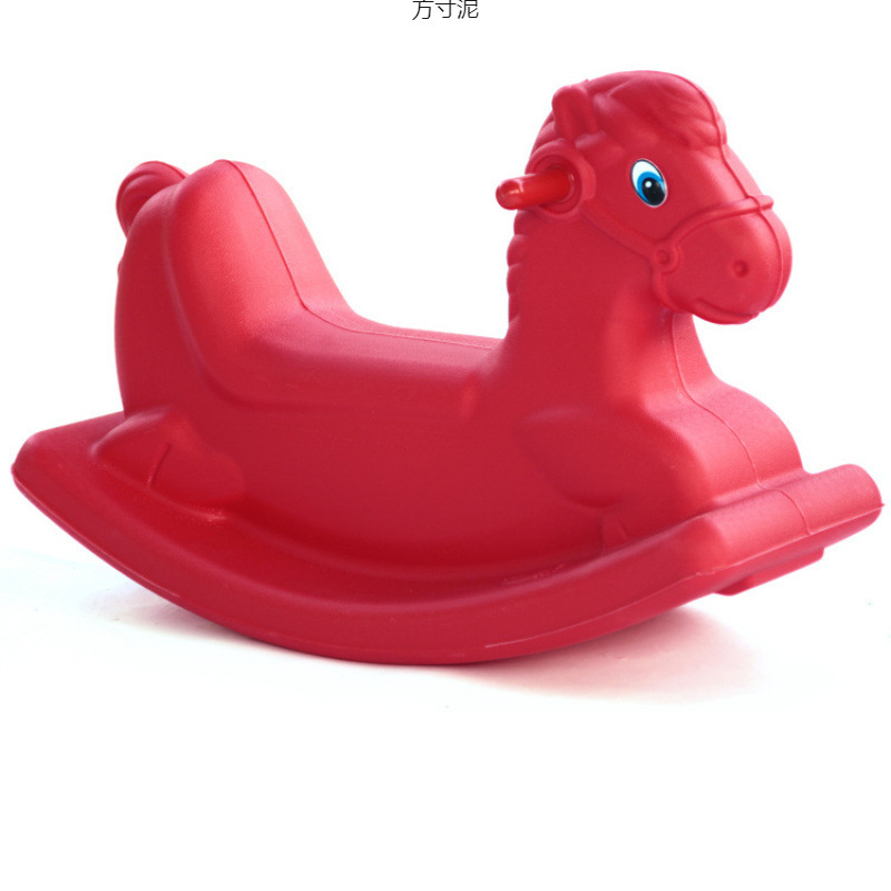 Детская качалка Троянский конь, утолщенная одноцветная качалка, цельный пластиковый Троянский конь для дома и улицы, маленькие игрушки для детского сада