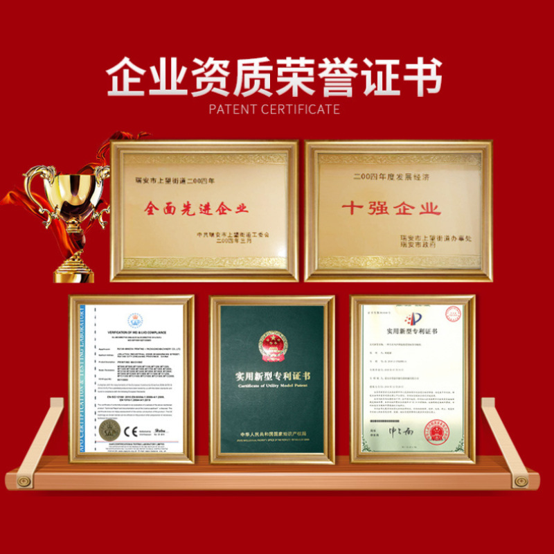 Six-color plastic film food bag high-speed satellite letterpress printing machine laminated flexo letterpress printing machine