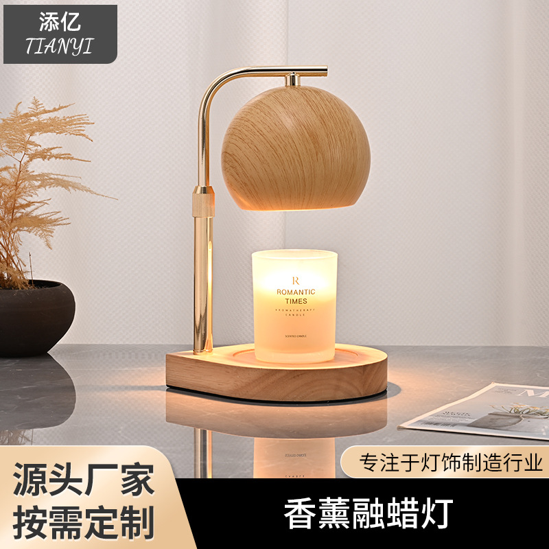 Производитель плавящейся восковой лампы, французская свечная лампа, подарок для спальни, аромалампа