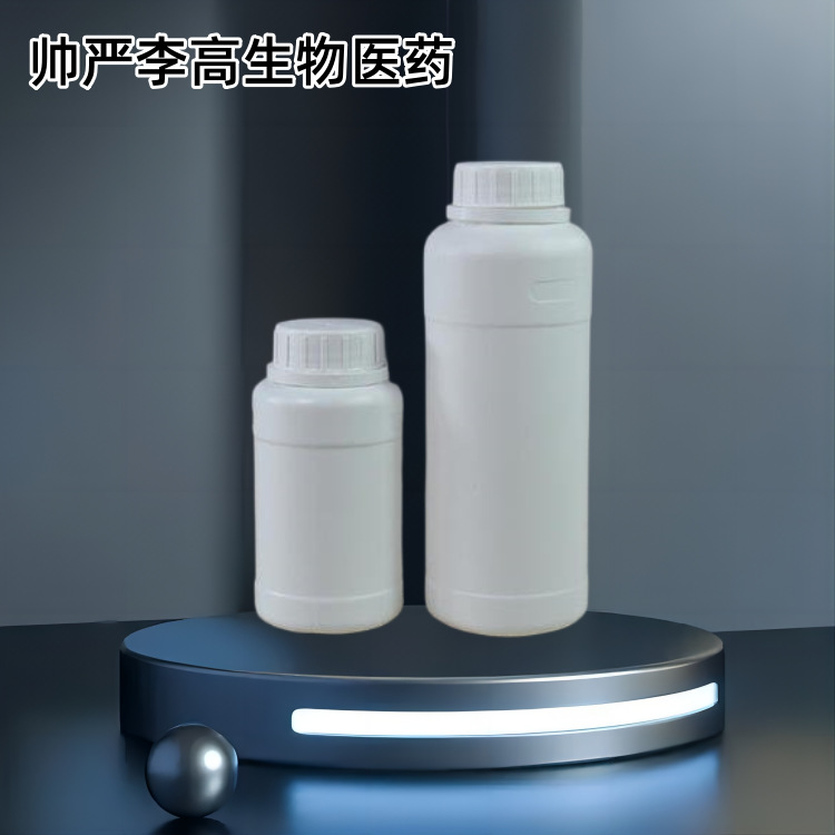 2 - Methyl Butyraldehyde 96-17-3 Methyl Ethyl Aldehyde 99% 1kg 25kg