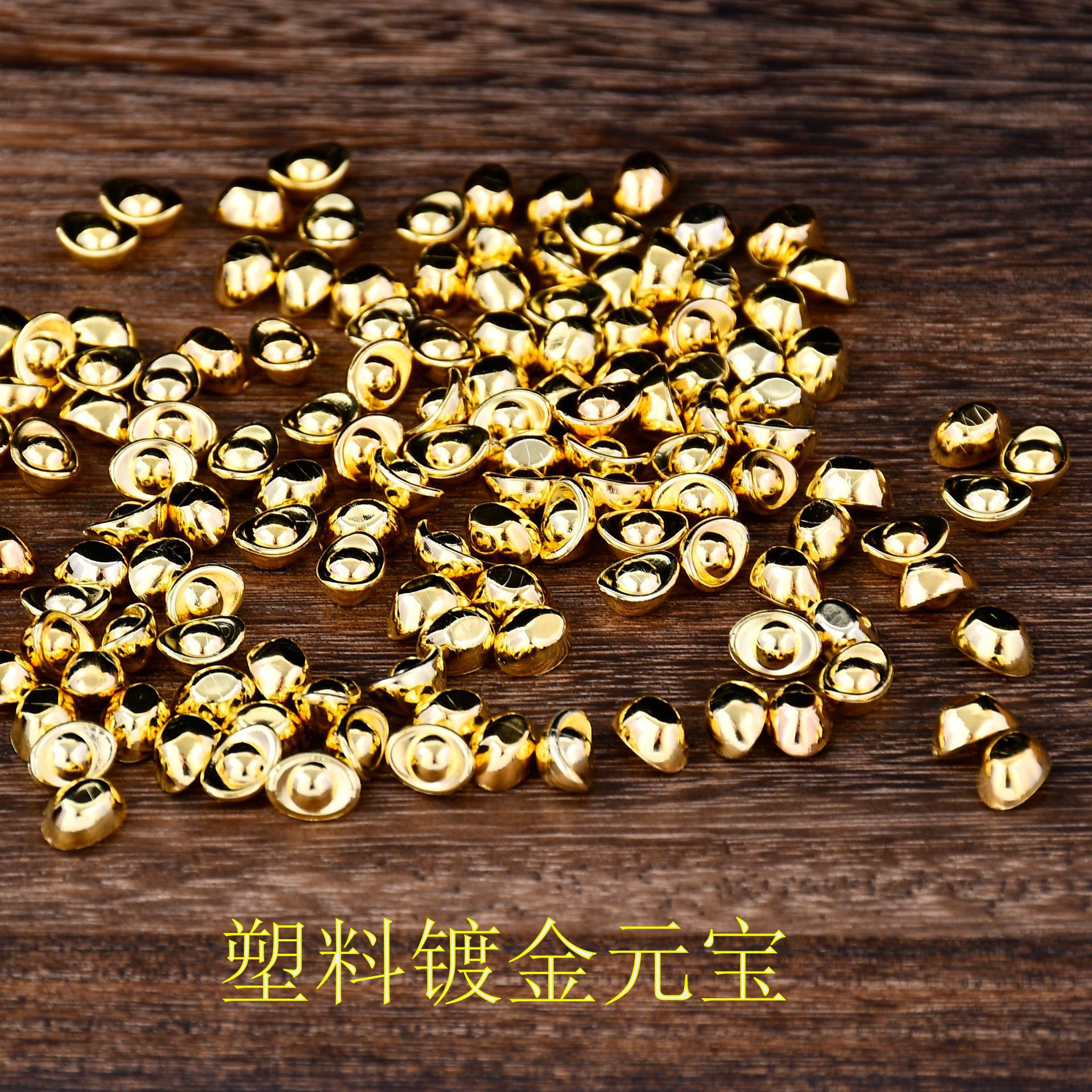 Fine solid gold sand small ingot alloy melon seeds alloy gourd cornucopia filler decorative ornaments