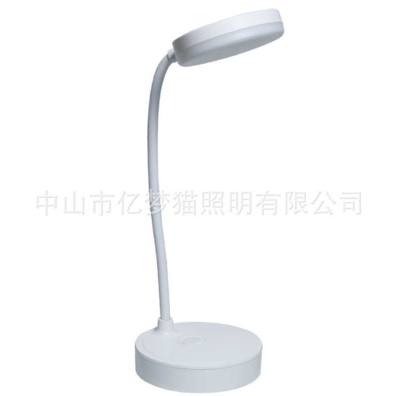Creative desk lamp student special eye protection dormitory study led reading lamp refilling dual-purpose night light wholesale gifts