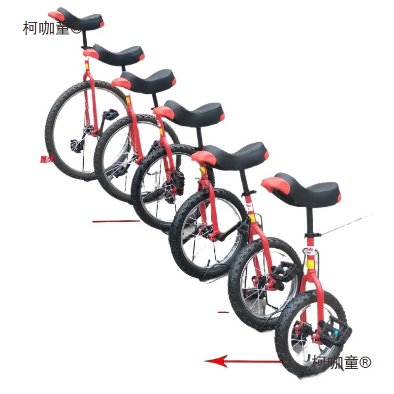 Unicycle, Acrobatic Car, Single-Wheel Balance Car, Student, Adult, Children's Unicycle, Steel Rim, Aluminum Rim, Metabo