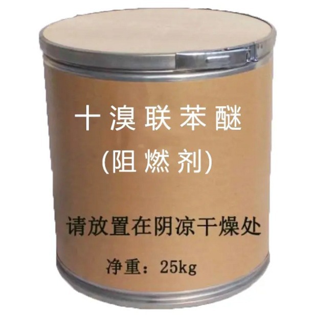 Supply of Decabromodiphenyl Ether, Decabromobenzene Ether, Flame Retardants