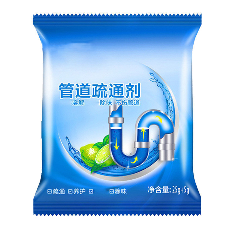 Pipe dredging agent bag 25g dredging agent toilet toilet toilet Canal powder toilet pipe cleaner manufacturers