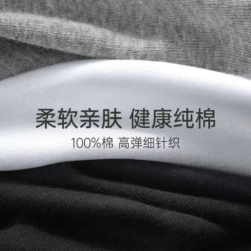 Antarctic Brand Men's Vest, Summer Pure Cotton, Sweat-Absorbent, All-Cotton, Stretchy, Non-Deformable, Breathable for Summer