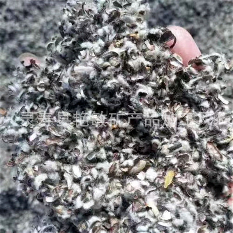 Cottonseed Husk Manufacturer's In-Stock Oilfield Leak-Stopping Agent Cottonseed Husk for Growing Mushrooms Edible Fungi Medium Fiber Medium Shell