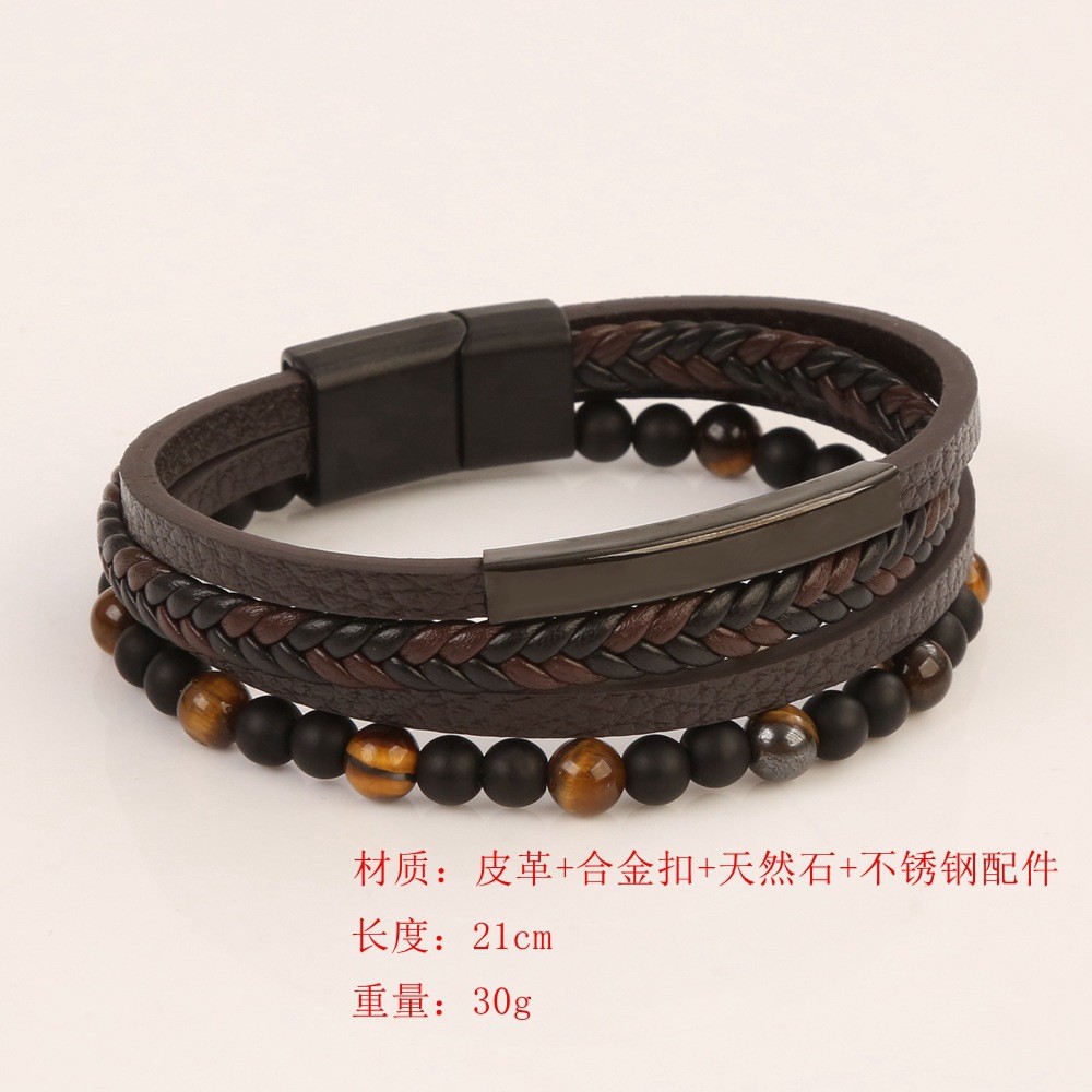 Cross-Border Simple Leather Bracelet for Men Hand-Woven Electroplated Stainless Steel Natural Stone Bracelet Jewelry for Women Manufacturer Wholesale