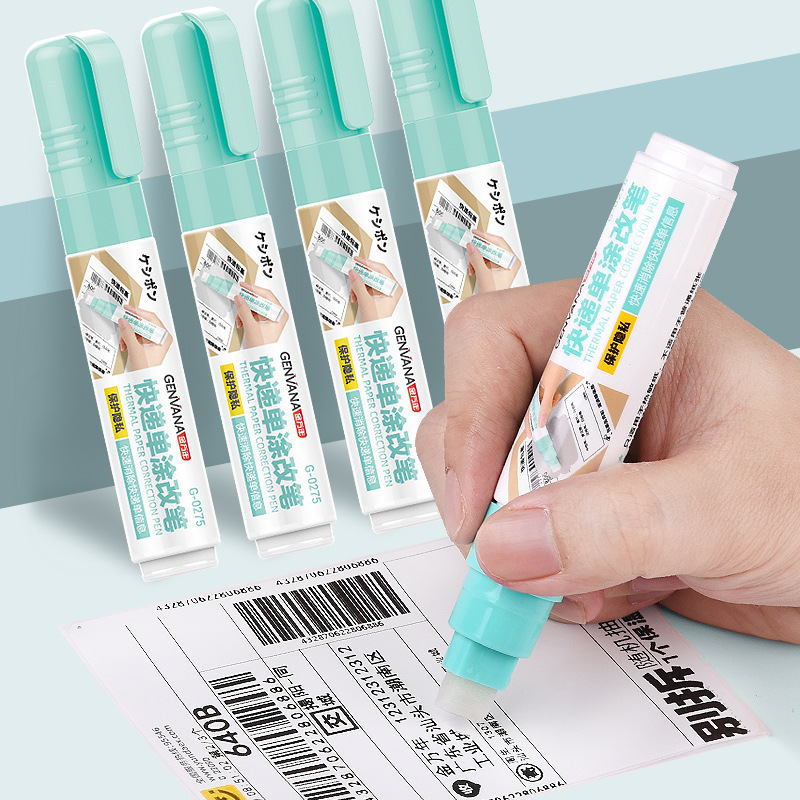 Factory direct supply Jin Wannian 0275 Express single correction pen to eliminate pen code pen thermal paper to eliminate leak prevention