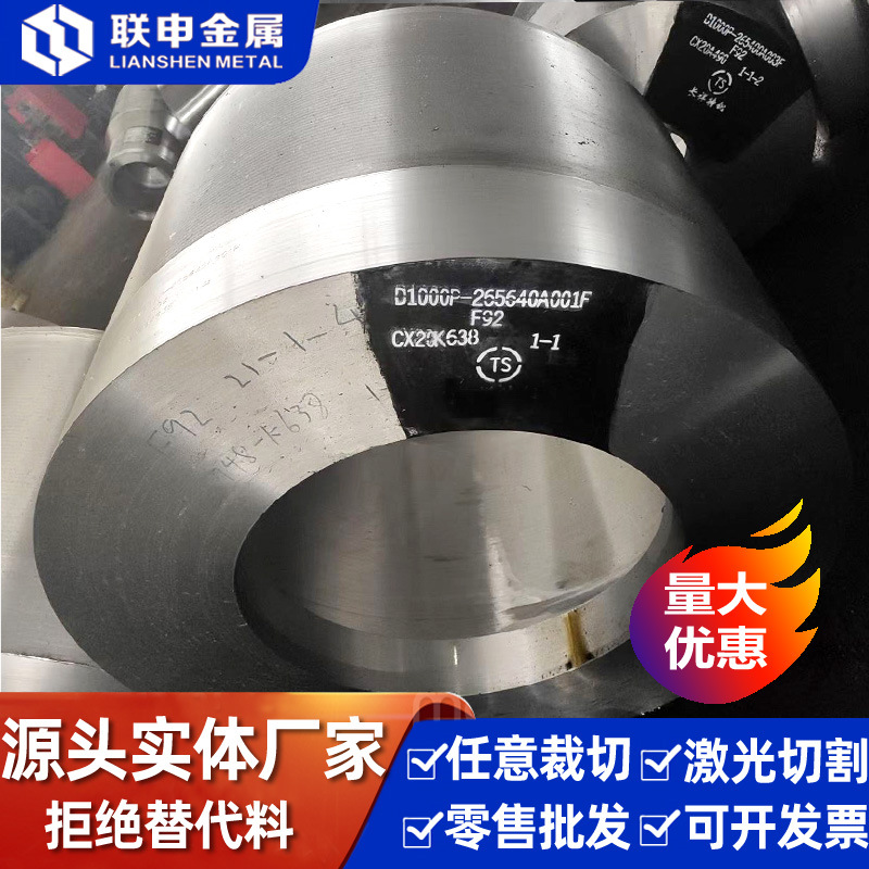 Can Make Sacrificial Anode Az91D Magnesium Alloy Extruded and Rolled Magnesium Plate Az91D Whole Plate Zero-Cut Processing