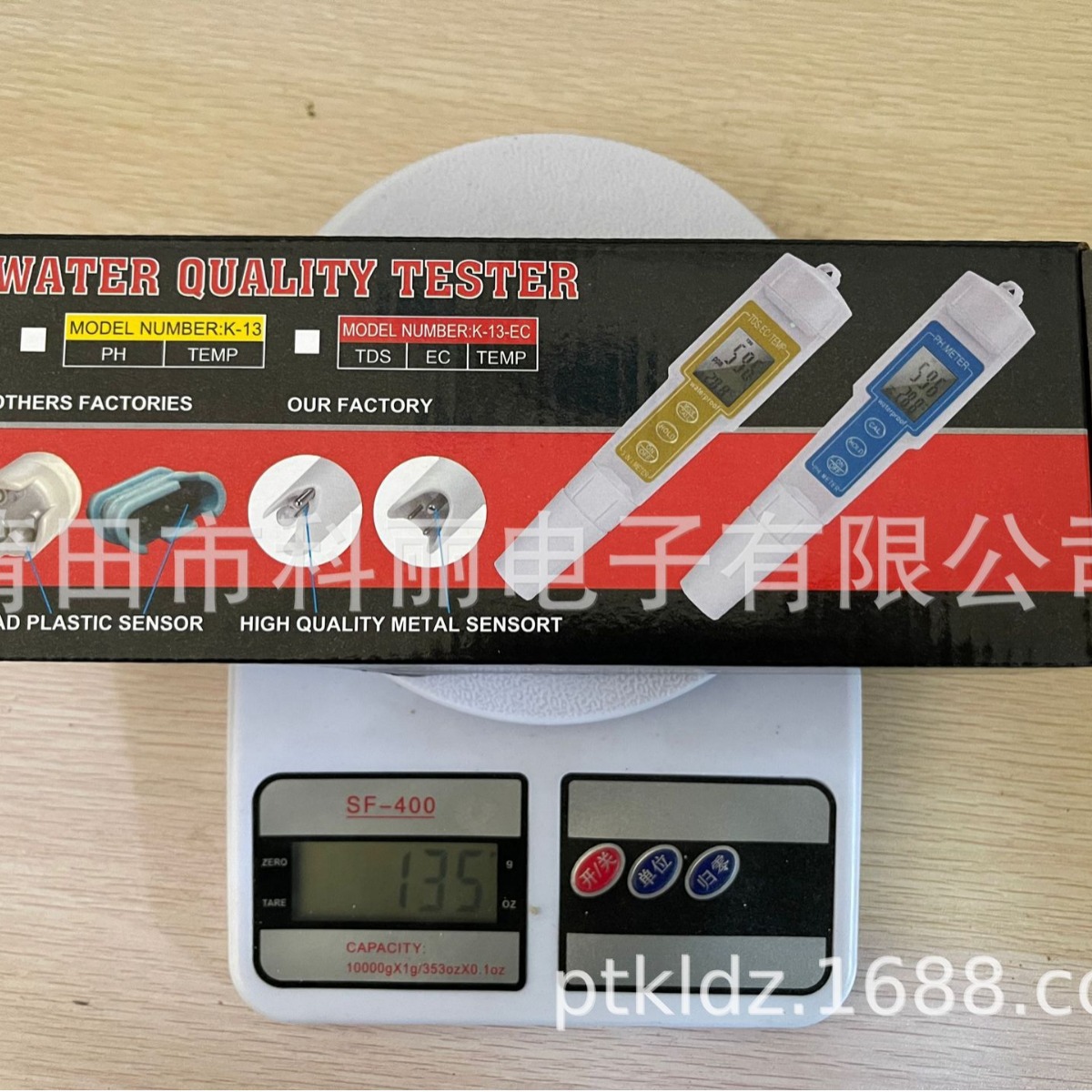 Cross-border can provide private model three-in-one tds Pen tds test pen water quality test pen EC conductivity tds Pen
