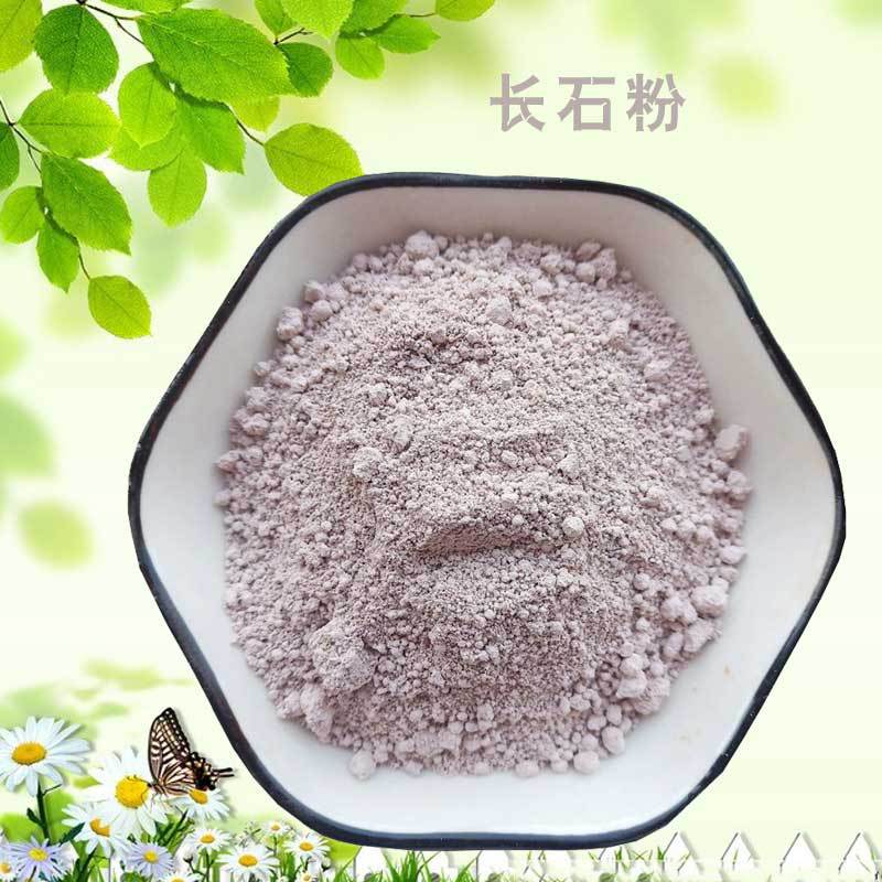Longstone Powder Potassium/Sodium Longstone Granules 20-80 Mesh for Ceramics and Glass, Available in High Purity Potassium Longstone and Sodium Longstone