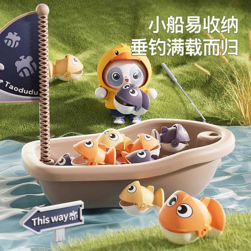 Electric Magnetic Fishing Toys for Kidsren Early Education Educational Baby Brain Development 3-6 Years Old Boys and Girls Gifts Wholesale