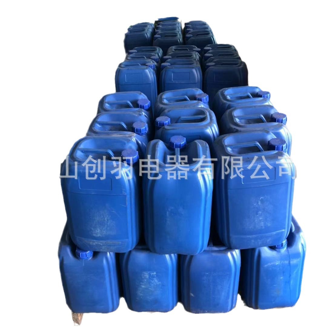 Popsicle Machine large ice machine antifreeze without adding water refrigeration equipment refrigerant barrel freezer