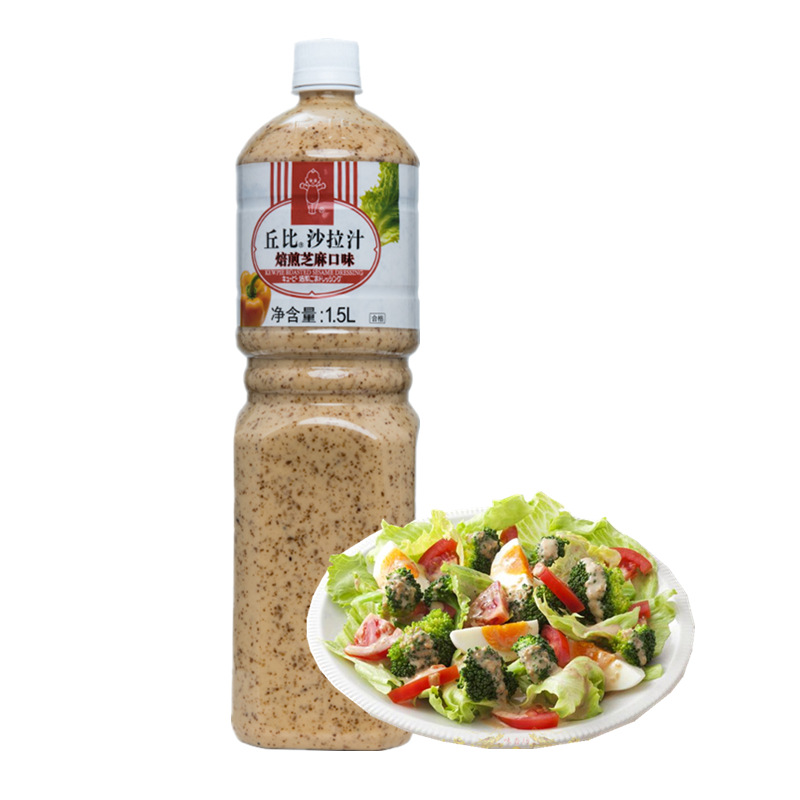 Kewpie Salad Sauce Roasted Sesame Flavor 1.5L Oil and Vinegar Sauce Mixed Vegetables and Fruits Salad Pasta Sauce Noodles Hot Pot Ingredients