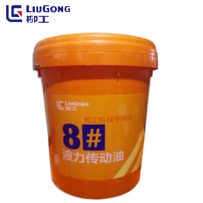 Liugong Lubricant No. 8 Hydraulic Transmission Oil No. 8 Hydraulic Oil Liugong Construction Machinery Oil Power-Assisted Oil Large Quantity and Excellent Price