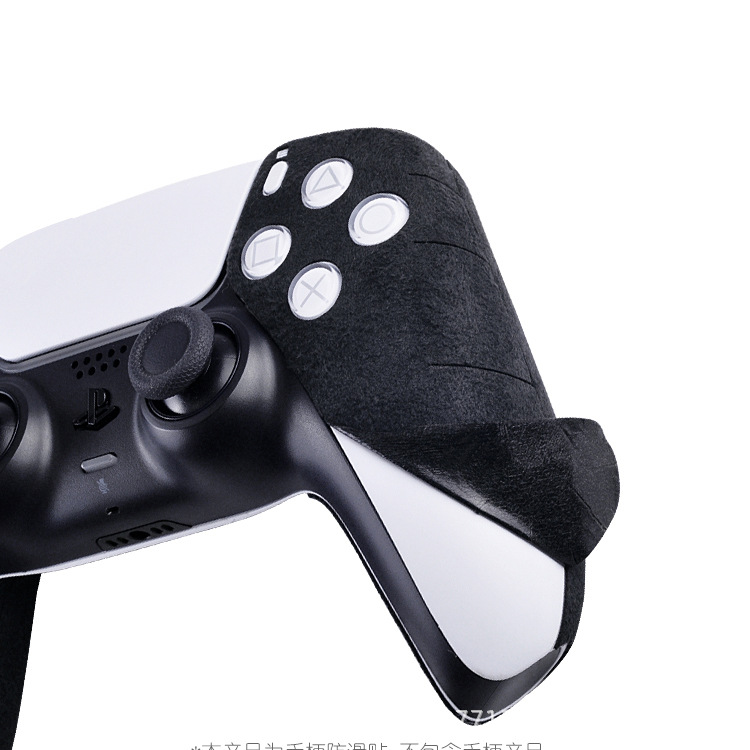 Suitable for Ps5 Controller Anti-Slip Stickers, Ps4 Protective Case Accessories, Game Grip Sweat-Absorbent Suede Film Stickers