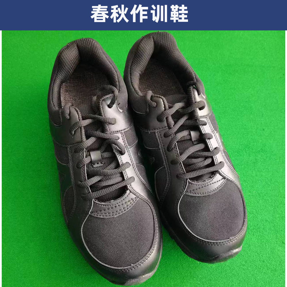 Весенние и осенние фитнес ботинки, тренировочные ботинки весна и осень, ботинки для пожарных тренировок, черные мужские низкие спортивные ботинки, патрульные ботинки