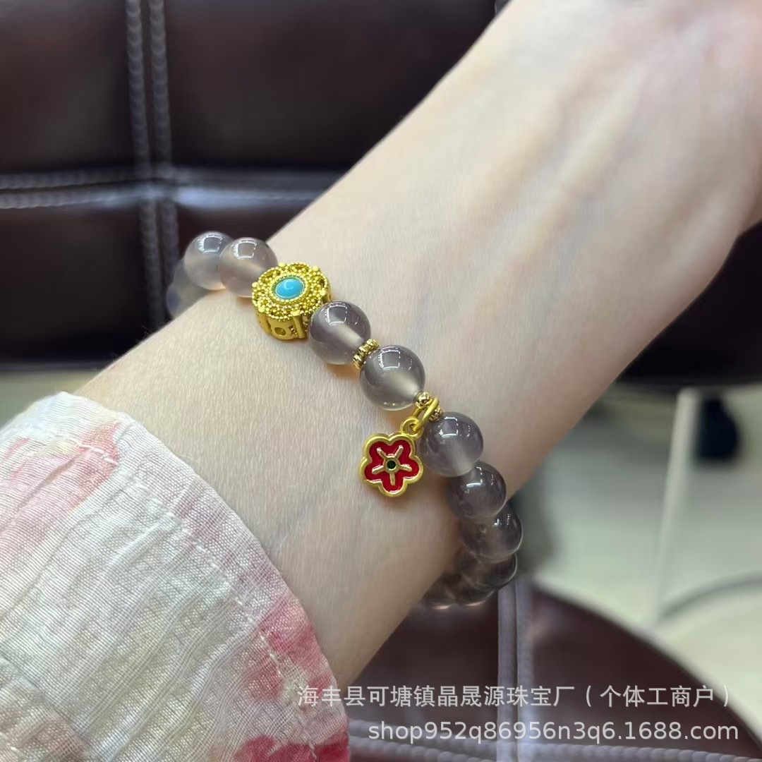 Natural gray agate bracelet smoke purple chalcedony flower bracelet new Chinese jewelry manufacturers wholesale live net red welfare