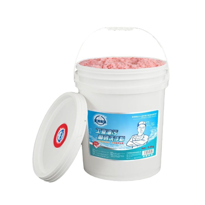 9.5kg Large Barrels of Hand Washing Powder to Remove Heavy Oil Stains from Black Hands and Whiten Hands for Auto Repair Masters