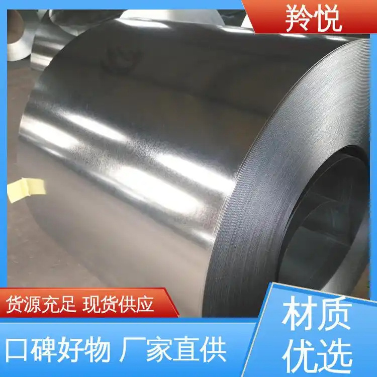 Алюминизированная кремниевая пластина, алюминизированная кремниевая стальная пластина, как серия высокотемпературной и термостойкой стали, горячекатаная алюминиевая катушка, антикоррозионная