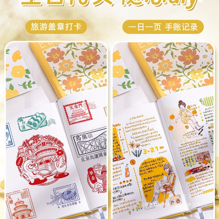 A5 Oil Painting Notebook, High-Looking Blank Book, Museum Seal, Check-In, Travel Stamp Collection, Notebook