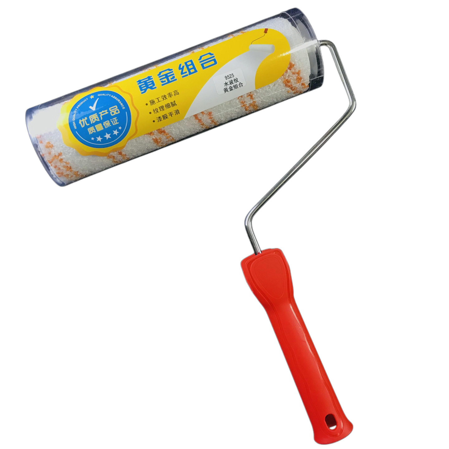 Thickened Water Ripple Roller Brush with No Dead Ends, Lambskin Roller Brush, Eggshell Gloss Art Paint Roller Texture Paint Brush