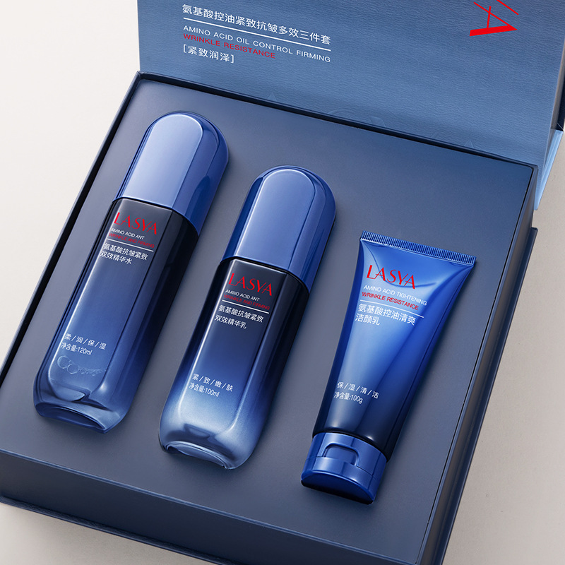 Набор Lasya, аминокислоты, контроль масла, лифтинг, многофункциональный, три предмета, увлажнение