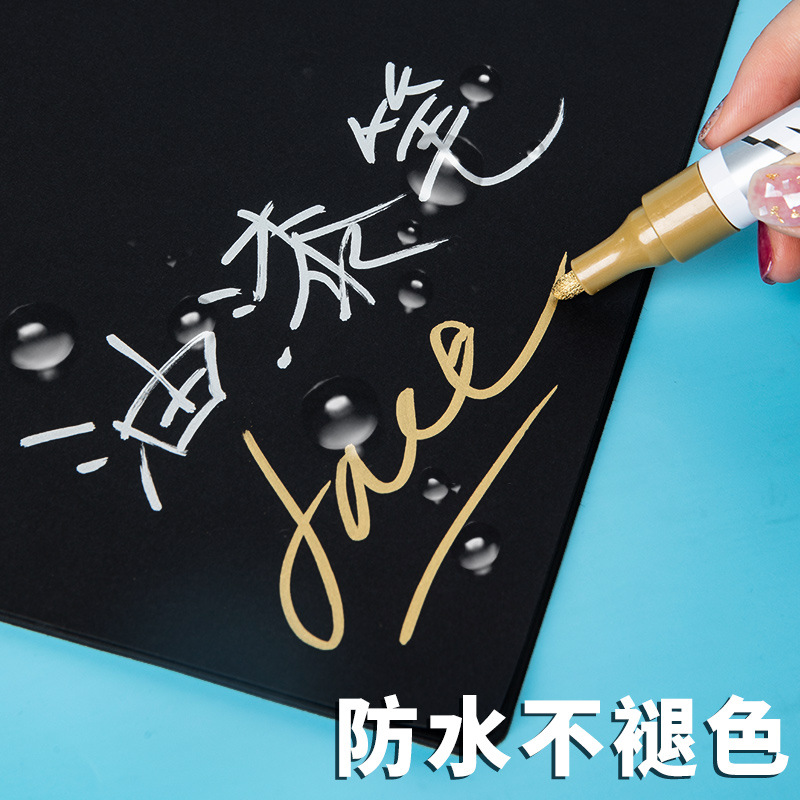 Chenguang metal paint pen waterproof quick-drying industrial non-fading tire pen white black car tire head Lingzhi