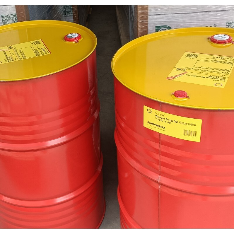 Shell Mysella S2, S3, S5 N40, 15W-40 Special Natural Gas Engine Oil Z30