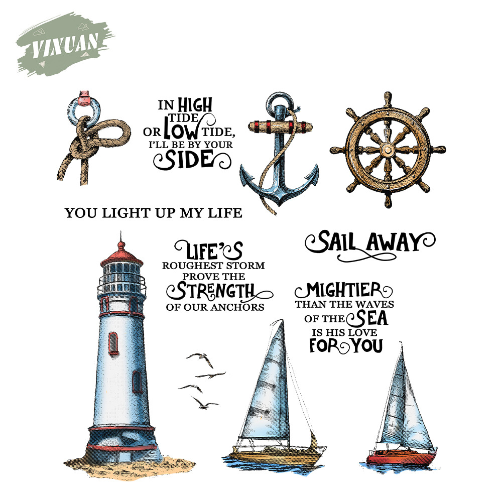 scrapbook Lighthouse Metal Carbon Steel Knife Die Silicone Stamp cutting die Embossing Etching Cutting Knife Die