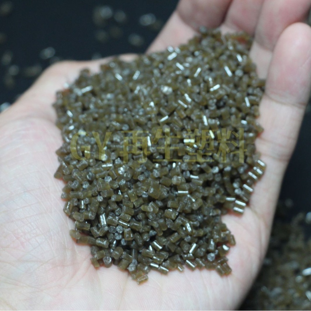 Regenerated Eps Granular Tea Foam Plastic Polyphenylene Insulation Board Special Plastic Recycled Foam Material