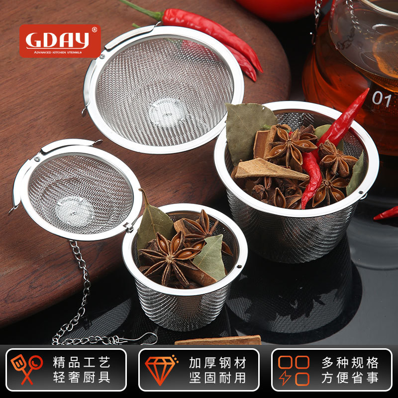 Принадлежности для чая из нержавеющей стали, шар для приправ, пакет для чая, пакет для лекарств, фильтр, маринованный шар