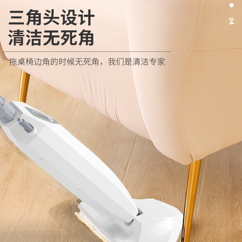 Customized Stm703-Home Smart Steam Mop Automatic Frequency Conversion Steam Hand Push Rotary Scrubber