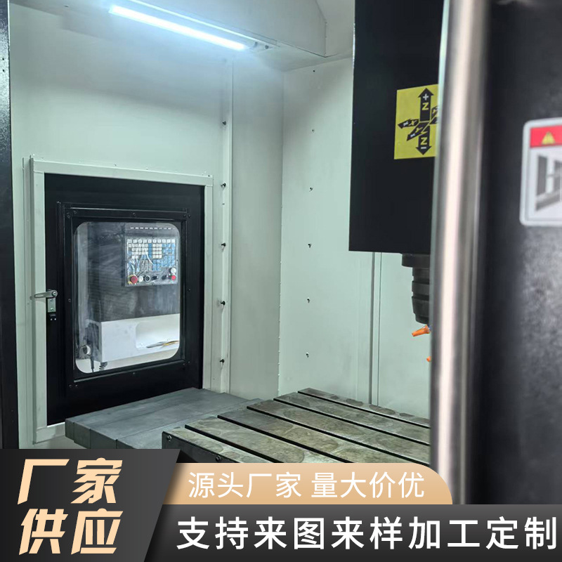Supply Machining Center Metal Cutting Machining Center Machine CNC Machining Center Vertical Machining Center