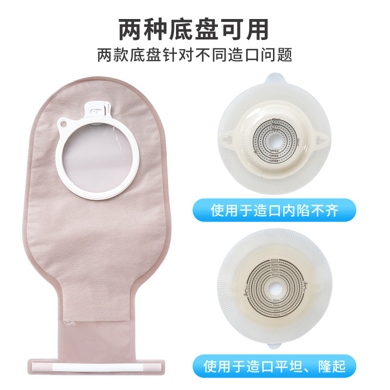 Custom-Made Two-Piece Non-Woven Bag with Built-In Activated Carbon Sheet to Prevent Bloating and Lock Design Two-Piece Bag